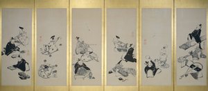 Les trente-six poètes immortels (1 d
